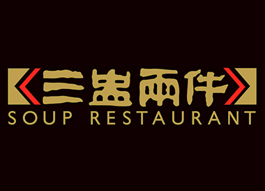 Soup Restaurant